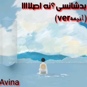 کاور