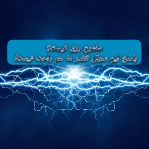 کاور