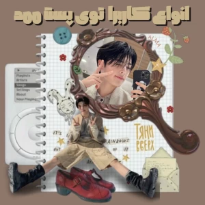 کاور