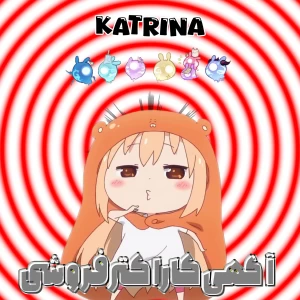 کاور