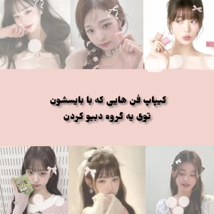 کاور