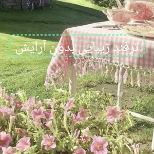 کاور