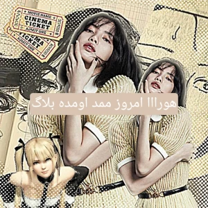 کاور