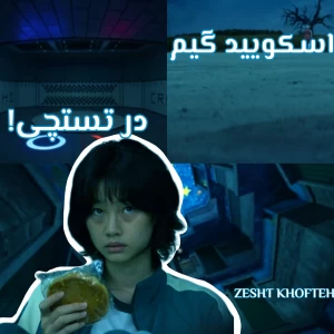 کاور