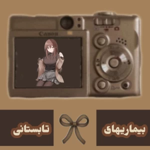 کاور