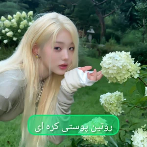 کاور