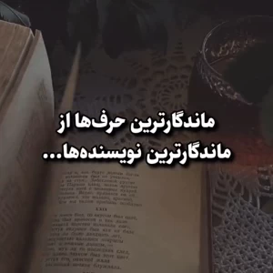 کاور