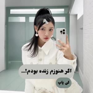 کاور