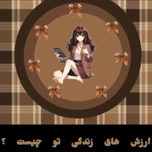 کاور