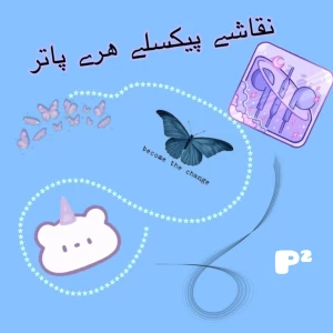 کاور