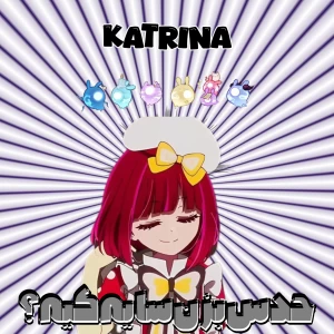 کاور