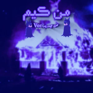 کاور