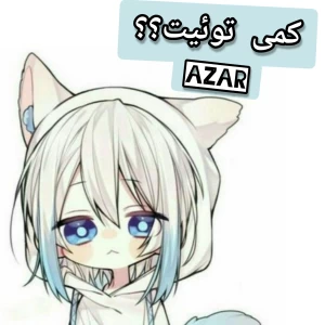 کاور