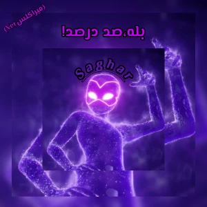 کاور