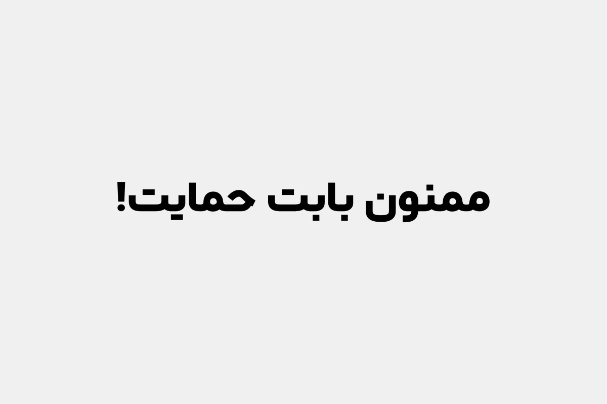 عکس انسان های امروزی vs اجدادشان