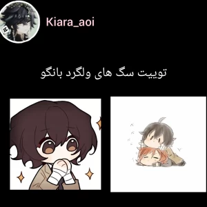 کاور