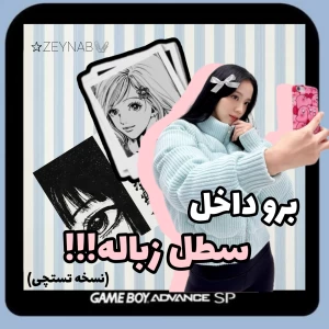 کاور