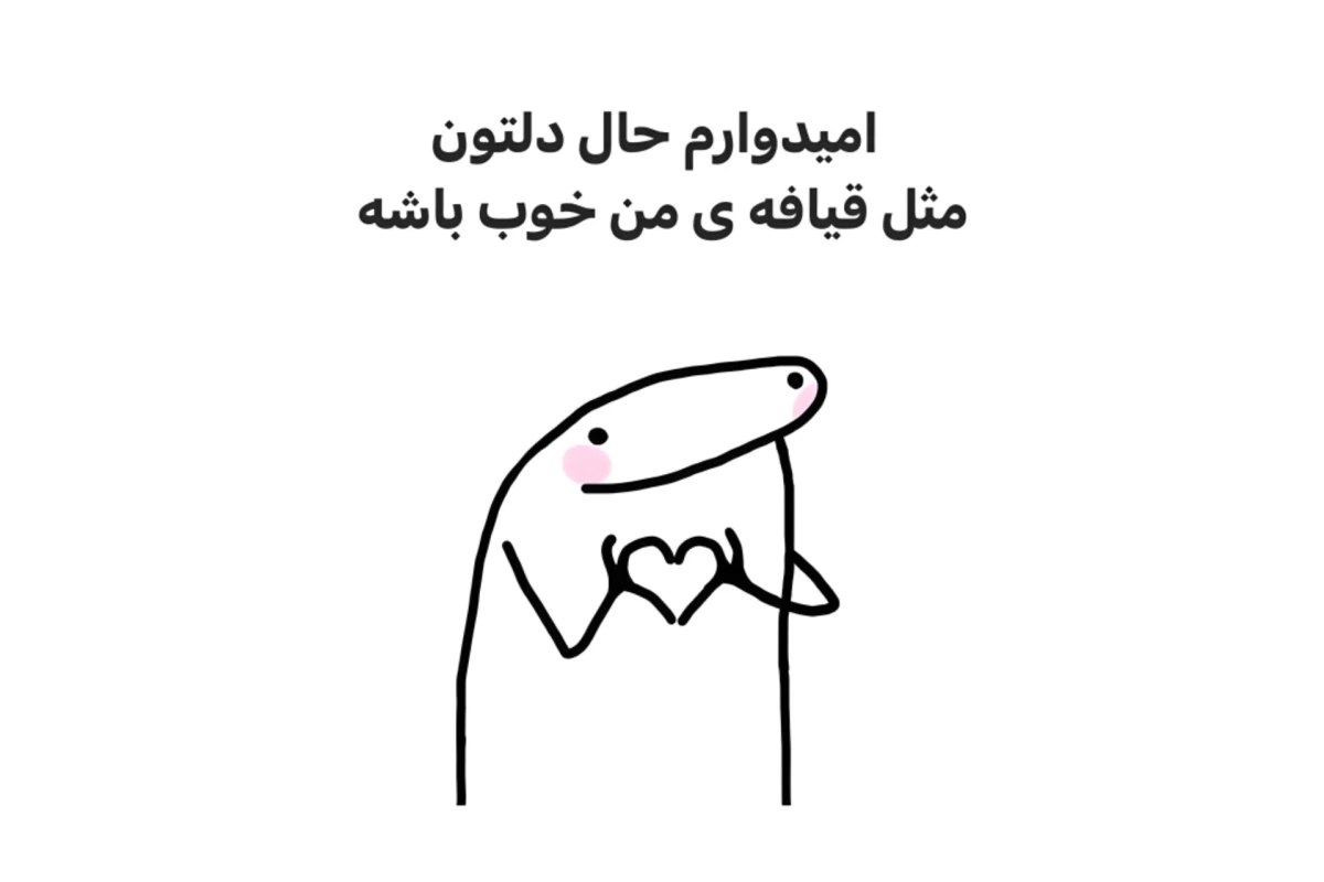عکس میم طنز "هری پاتر" p³