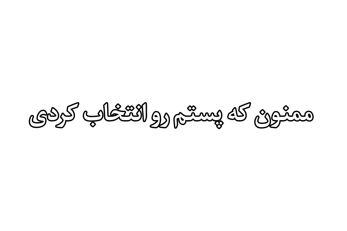 عکس تشخیص هوش مصنوعی از واقعیت
