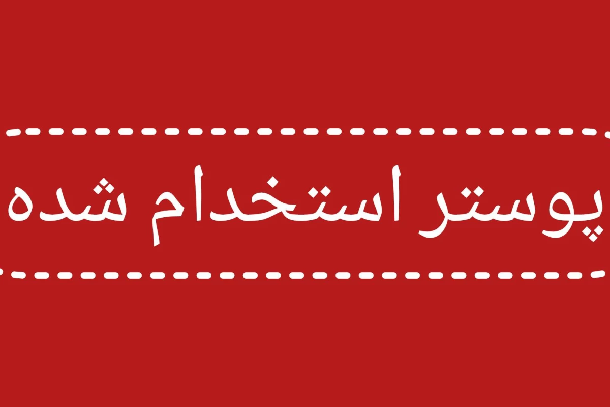 عکس مدرسه ی شانسی(کیپاپ ور)