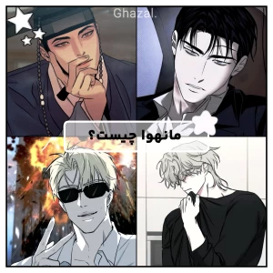 کاور