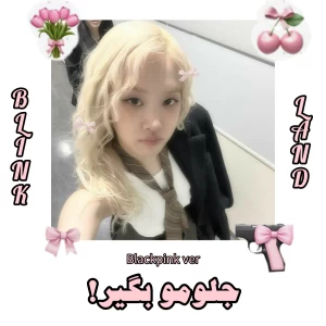 کاور