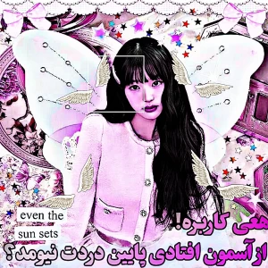 کاور