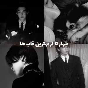 کاور