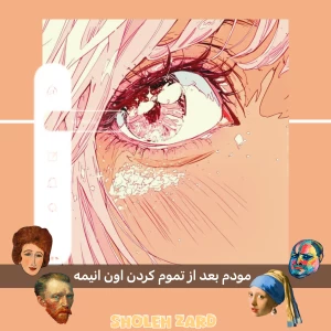 کاور