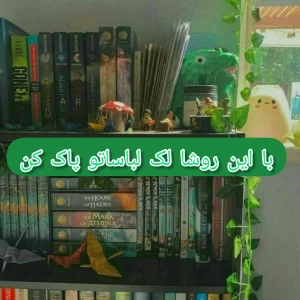 کاور