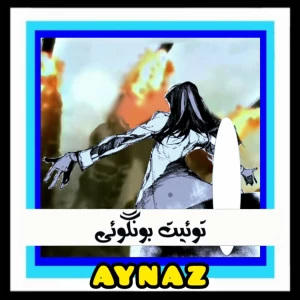 کاور