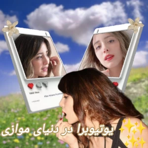 کاور