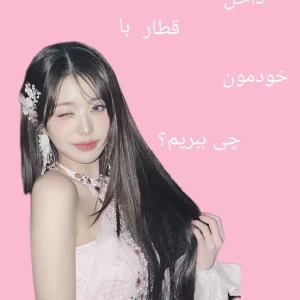کاور
