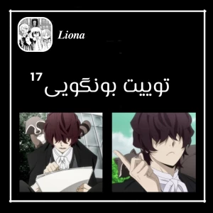 کاور