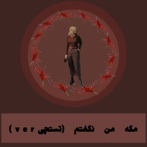 کاور