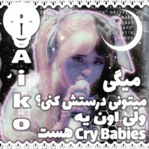 کاور