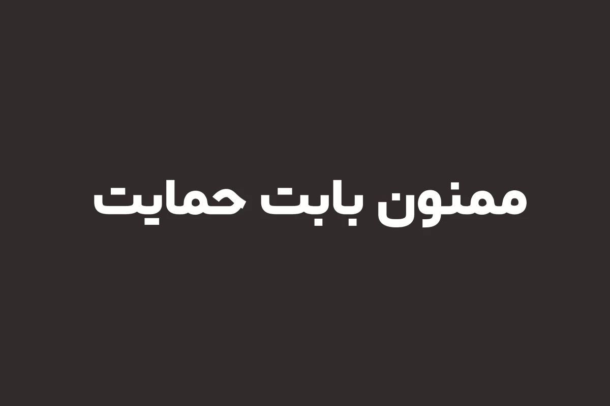 عکس فضا چه بویی می‌دهد؟