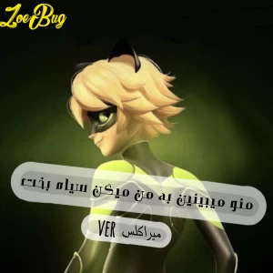 کاور