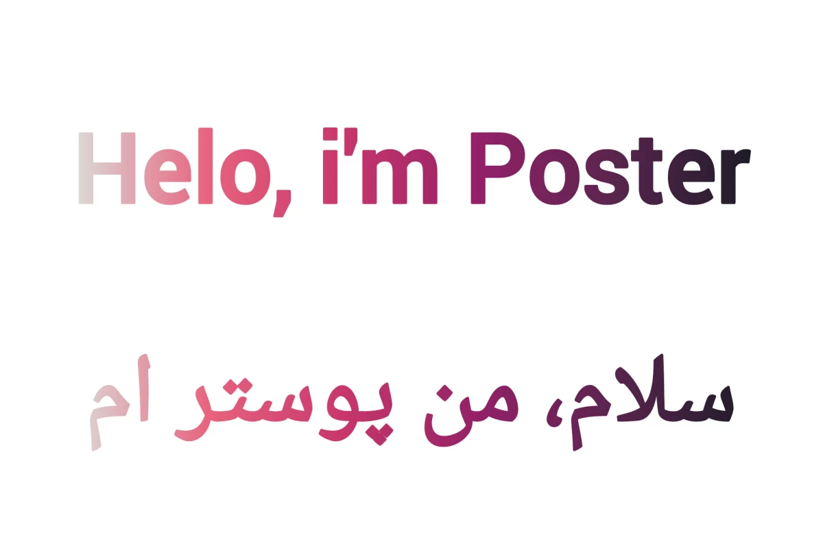 عکس منو میبینین به من میگن سیاه بخت