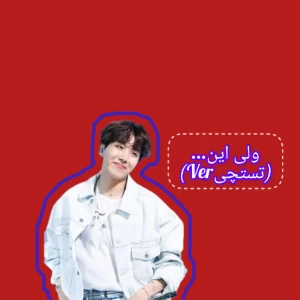 کاور