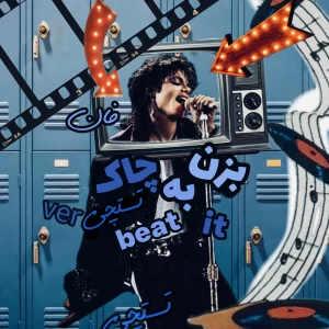 کاور