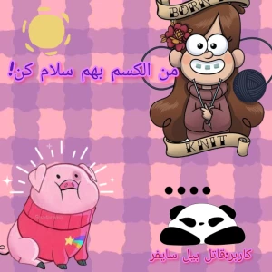 کاور