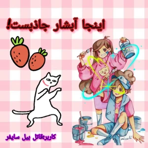 کاور