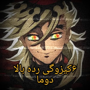 کاور