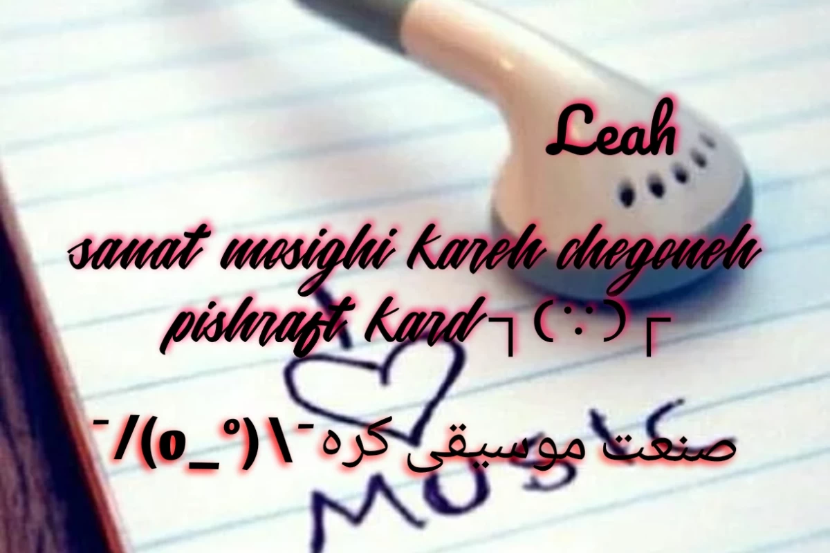 عکس صنعت موسیقی کره⁦⁦?