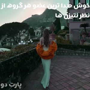 کاور