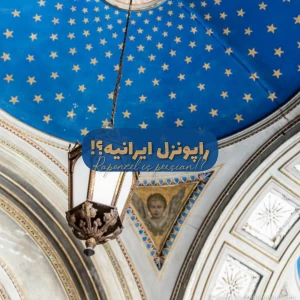 کاور