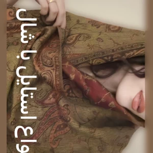 کاور