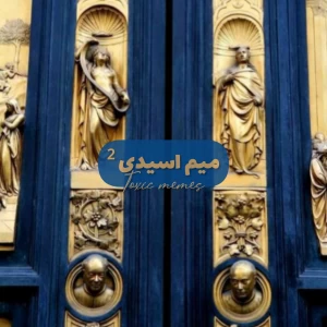 کاور