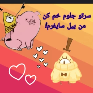 کاور